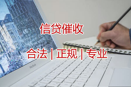 信用卡逾期能否申请延期分期免息处理？